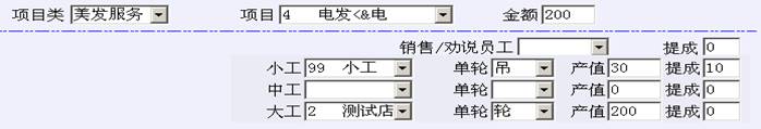 ˵: C:\Documents and Settings\Administrator\Application Data\Tencent\Users\81289514\QQ\WinTemp\RichOle\7C3~T[3JN({NNVX1$X]T_B5.png